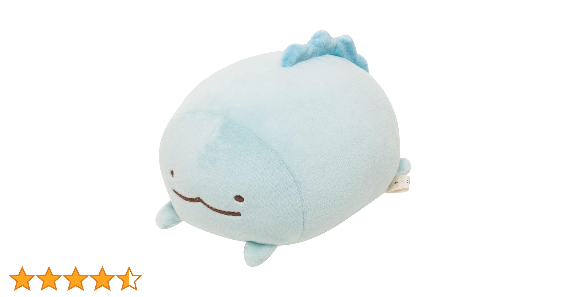 もちすけ Amazon.co.jp: すみっコぐらし スーパーもーちもち大福
